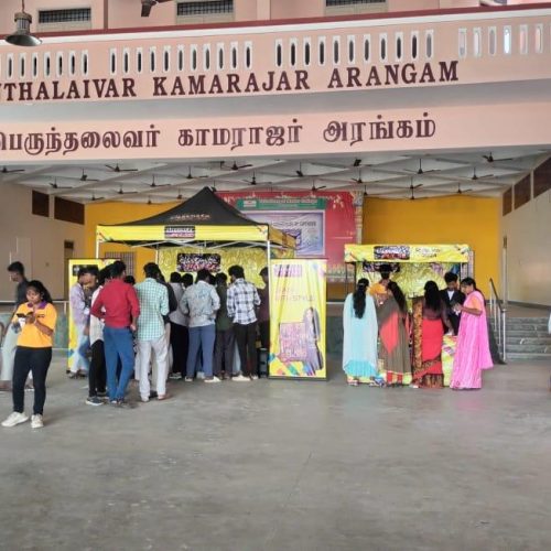 Thiruthangal Nadar College, Chennai (19th Sep)